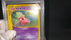 PSA 8 Slowking 1st Ed Aquapolis 053/087 Holo NM - MT Japanese Pokemon e Card - Image 2