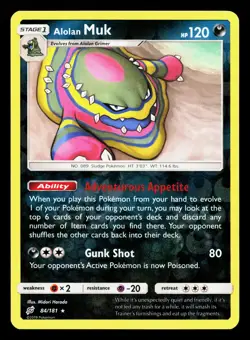 Alolan Muk 84/181 Team Up MP Reverse Holo Pokemon Card TCG - Image 1