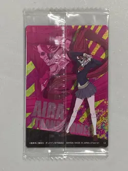 Aira (Transformed) - 12 - Dandadan Wafer / Itajaga Card Sealed Japanese - Image 2