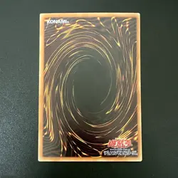 Dark Magician 20AP-JP101 Holographic Ghost Rare Yu-Gi-Oh Card Japanese - Image 2