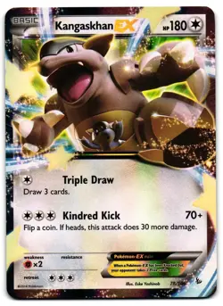 Kangaskhan EX 78/106 - Flashfire Rare EX Pokemon TCG Holo - LP Card - Image 1