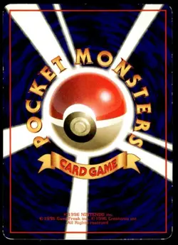 Haunter No. 093 Glossy Glossy Uncommon Vending Series 3 Pokemon Japanese ~ HP - Image 2
