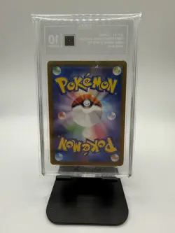 2025 Pokemon Mega Japanese Mega Dream Ex Super Rare Holo Canari #219/193 TAG 10 - Image 2