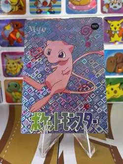 Pokemon Charizard Vintage Pocket Monsters Vending HOLO Prism Sticker 99 Nintendo - Image 2