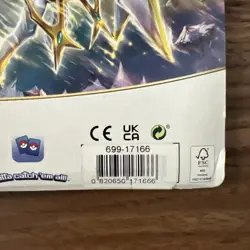 Pokemon TCG Brilliant Stars 3 Pack Blister Leafeon Promo - Image 3