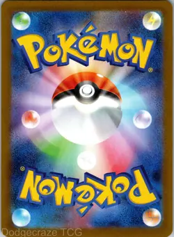 Team Rocket's Ariana 119/098 Glory of the Rocket Gang Pokemon Japanese NM - Image 2