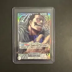 Crocodile OP14-079 L Leader Alt Art The Azure Sea's Seven TCG JP - Image 1