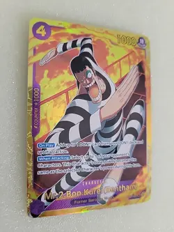 Mr.2.Bon.Kurei (Bentham) EB01-061 One Piece Memorial Collection - Image 3