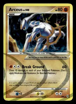 Arceus () Holo Rare Holo Arceus AR8 HP Pokemon TCG - Image 1