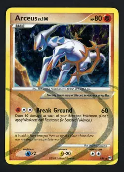 Arceus AR8 Arceus Holo Rare Pokemon TCG - Image 1