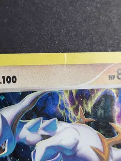 Arceus AR8 Arceus Holo Rare Pokemon TCG - Image 3