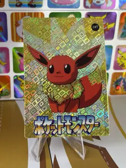 Pokemon Charizard Vintage Pocket Monsters Vending HOLO Prism Sticker 99 Nintendo - Image 5