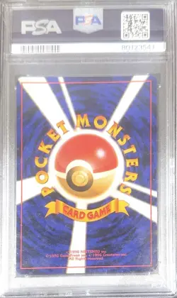 1996 POKEMON BASE SET JAPANESE #150 MEWTWO-HOLO PSA 9 - Image 2