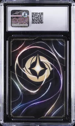 2023 DISNEY LORCANA EN 1-THE FIRST CHAPTER COLD FOIL #153 MERLIN CGC 10 - Image 2