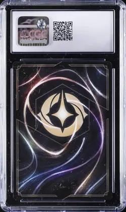 2023 DISNEY LORCANA EN 1-THE FIRST CHAPTER FOIL #7 HEIHEI - BOAT SNACK CGC 10 - Image 2