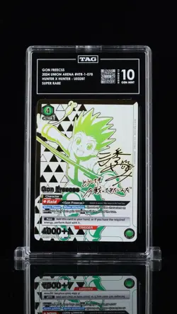Gon Freecss Union Arena Hunter x Hunter SR UE02BT/HTR-1-078 2 Star Sig TAG 10 - Image 1