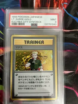 POKEMON 1998 Japanese Lt. Surge Holo SWIRL Kuchiba City Gym Deck PSA 9 - Image 1