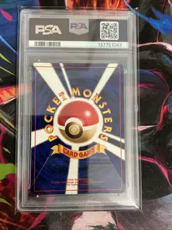 POKEMON 1998 Japanese Lt. Surge Holo SWIRL Kuchiba City Gym Deck PSA 9 - Image 2