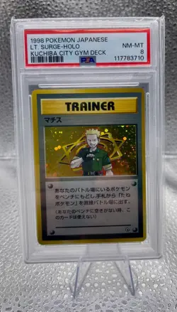 1998 PSA 8 - Lt. Surge Holo Kuchiba City Gym Deck Pokemon Card Japanese - Image 1