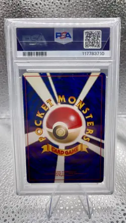 1998 PSA 8 - Lt. Surge Holo Kuchiba City Gym Deck Pokemon Card Japanese - Image 2