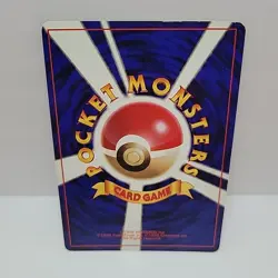 1998 Pokemon Lt. Surge Holo Kuchiba City Gym Deck Japanese - MP - Image 2