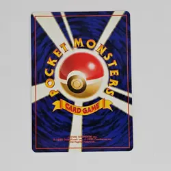 Ditto #132 Fossil Set Rare Holo Pokemon Japanese Card Vintage - Image 5