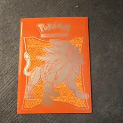 Pokemon Skyla Full Art Trainer Ultra Rare Holo 149/149 Boundaries Crossed Card - Image 2