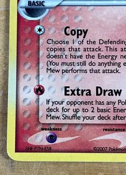 Mew Delta Species Pop Series 5 Holo Inverted Back Misprint Error 3/17 2007 Card - Image 5