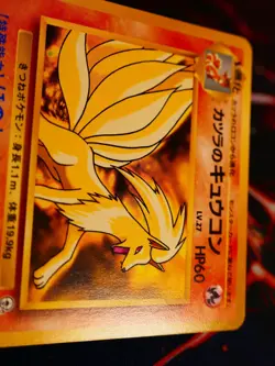 NM JAPANESE Pokemon BLAINE'S NINETALES Card GUREN TOWN GYM DECK#038 NON-HOLO#2 - Image 2