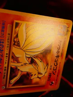 NM JAPANESE Pokemon BLAINE'S NINETALES Card GUREN TOWN GYM DECK#038 NON-HOLO#2 - Image 4