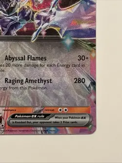 Pokemon TCG Ceruledge EX 036/191 Surging Sparks Double Rare Card (NM Condition) - Image 4