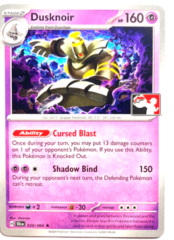 Pokemon Dusknoir Rare + FREE extra Rare card! - Image 1