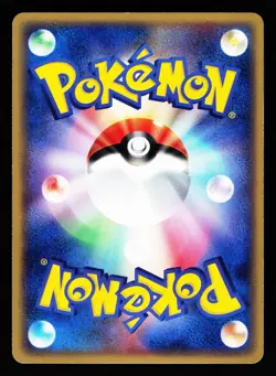 Flygon 033/ADV-P Promo 2003 7-Eleven Pokemon Japanese LP - Image 2