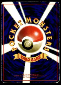 Ditto NO. 132 Glossy Uncommon Vending Series 2 Pokemon Japanese ~ HP - Image 2