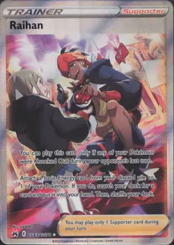 Pokemon TCG - Raihan - Crown Zenith: Galarian Gallery (CRZ:GG) (7) - Image 1