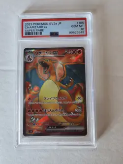 Pokemon Charizard ex SV2a 185/165 Super Rare Holo Japanese PSA 10 2023 - Image 1