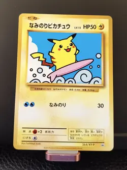 Surfing Pikachu - Japanese Promo 264/XY-P - Pokemon TCG - Image 1