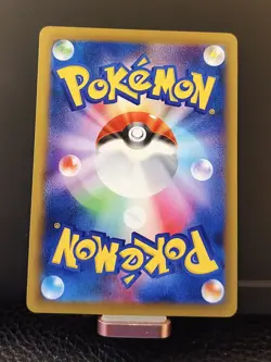 Surfing Pikachu - Japanese Promo 264/XY-P - Pokemon TCG - Image 2