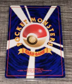 Dark Muk - No. 089 - Team Rocket - Japanese- Vintage Pokemon - Image 2