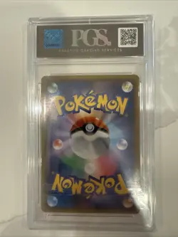 PGS 9 - Japanese Pokemon Detective Pikachu, Full Art Detective Yoshida 025/024 - Image 2