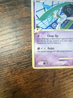 Pokemon TCG Gallade E4 Rising Rivals 20/111 Exclusive Cosmos Holo Rare - Image 4