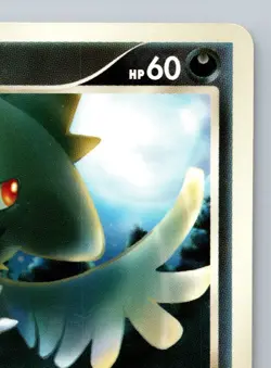 Murkrow DPBP#225 Secret Of The Lakes DP2 Heavily Played Japanese Pokemon 2007 - Image 3