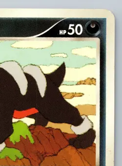 Houndour Temple Of Anger DP5 Heavily Played Japanese Pokemon 2008 - Image 3
