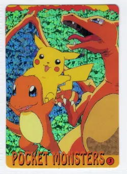 POKEMON - POCKET MONSTERS VENDING PRISM - CHARIZARD, CHARMANDER, PIKACHU #3 - Image 1