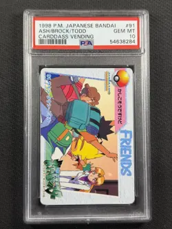 Pokemon Cards PSA 10 Gem Mt Ash Brock Todd Bandai Carddass Vending Jpn 1998 #91 - Image 1