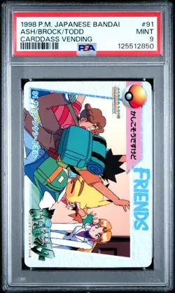 PSA 9 2025 CERT POP 6 ASH/BROCK/TODD 1998 POKEMON JPN BANDAI CARDDASS VENDING 91 - Image 1