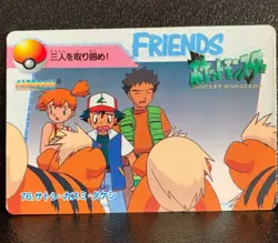 Ash Misty Brock Pokemon Anime Collection Japanese Rare 1998 Bandai Japan F/S - Image 1