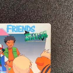 Ash Misty Brock Pokemon Anime Collection Japanese Rare 1998 Bandai Japan F/S - Image 3