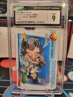 Cgc 9 Ash, Misty, Brock Movie5 Pokemon Bandai B2 Carddass Anime Japanese 1998 - Image 1