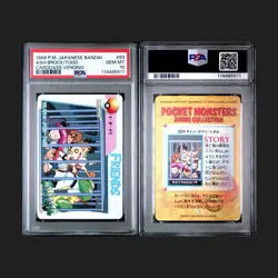 PSA 10 *2025 cert* - 1998 CARDDASS BANDAI ANIME COLLECTION #93 ASH/BROCK/TODD - Image 1